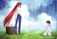 BUY NEW shingetsutan tsukihime - 25930 Premium Anime Print Poster